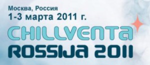 Chillventa.Rossija.2011.logo