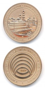 Medal_X moscow.salon_Small
